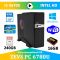 Мультимедийный Компьютер Intel i5 4x3.6GHz 16GB RAM(ZEVS PC 6780U)