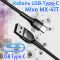 Надежный зарядный кабель Mivo MX-41T с разъемом Type-C