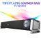 Акустическая система Trust Asto Sounds Bar PC Speacker
