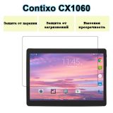 Захисна плівка на планшет Contixo CX1060 з діагоналлю екрану 10.1 "
