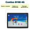 Защитная пленка на планшет Contixo B108 с диагональю экрана 10.1"