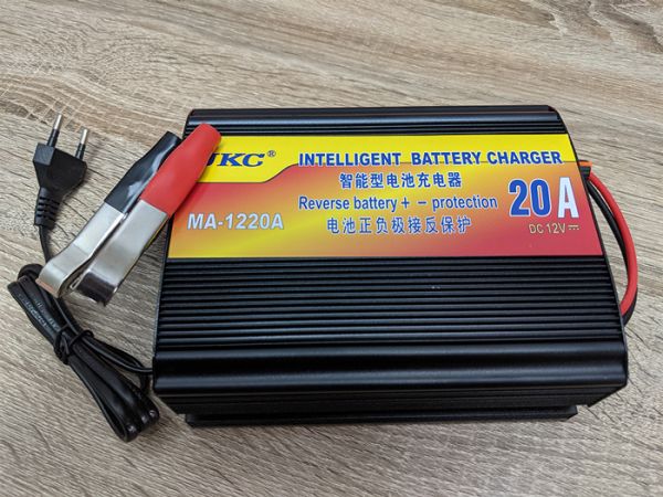 Зарядное устройство для аккумулятора с дисплеем Battery Charger 20A MA-1220A