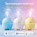 Увлажнитель воздуха Polar Bear Humidifier 6074
