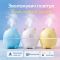 Увлажнитель воздуха Polar Bear Humidifier 6074