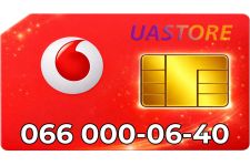 Платиновий номер Водафон 066-000-0640 (0660000640)