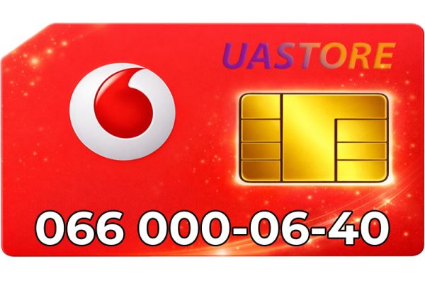 Платиновий номер Водафон 066-000-0640 (0660000640)