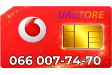 Золотий номер Водафон 066-00-7747-0 (0660077470)