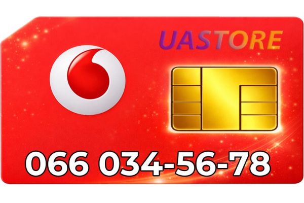 Золотий номер Водафон 066-0-345678 (0660345678)