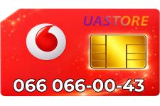 Красивий номер Водафон 066-066-00-43 (0660660043)