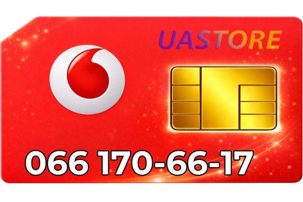 Золотий номер Водафон 066-17-066-17 (0661706617)