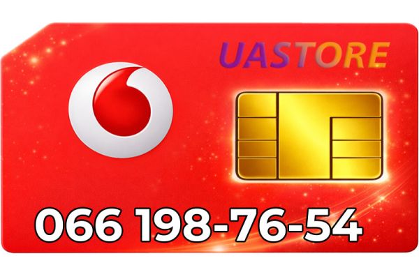 Красивий номер Водафон 066-1-987654 (0661987654)