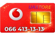 Ексклюзивний номер Водафон 066-4-13-13-13 (0664131313)
