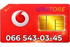 Красивий номер Водафон 066-543-0-345 (0665430345)