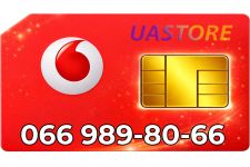 Золотий номер Водафон 066-98-98-066 (0669898066)
