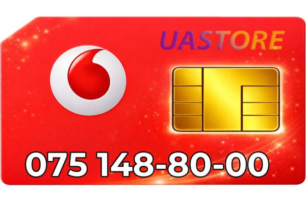 Платиновий номер Водафон 075-1488-000 (0751488000)