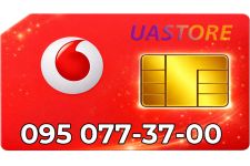 Золотий номер Водафон 095-0-7737-00 (0950773700)