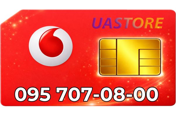Золотий номер Водафон 095-70-70-800 (0957070800)