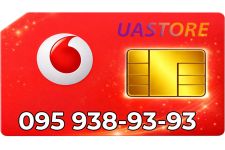 Платиновий номер Водафон 095-93-8-93-93 (0959389393)