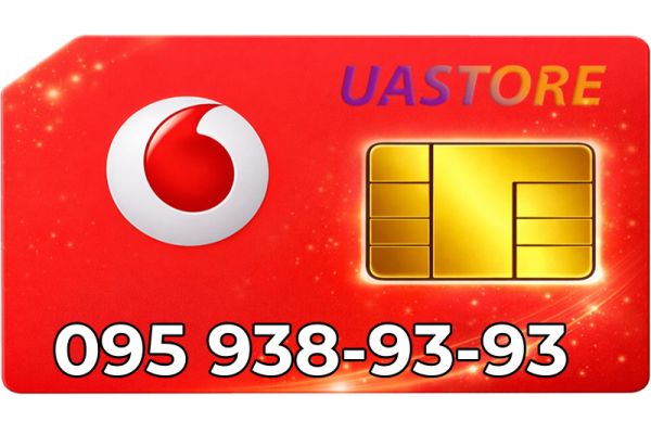Платиновий номер Водафон 095-93-8-93-93 (0959389393)