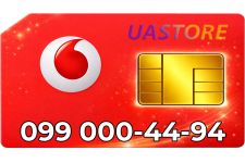 Золотий номер Водафон 099-000-4494 (0990004494)