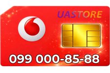 Золотий номер Водафон 099-000-8588 (0990008588)