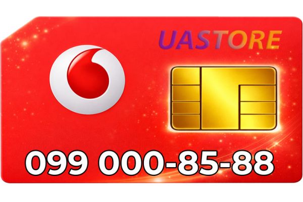 Золотий номер Водафон 099-000-8588 (0990008588)