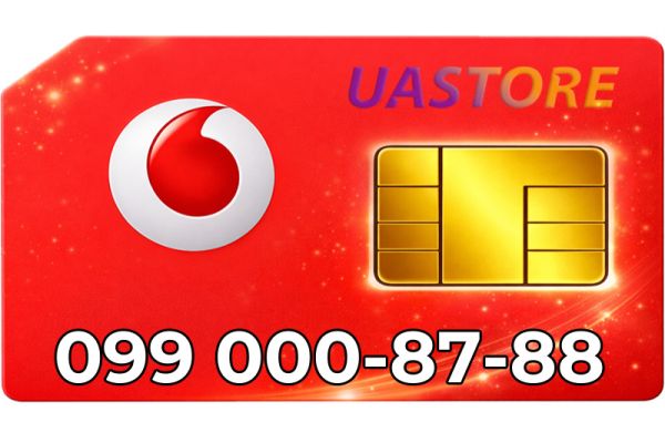 Золотий номер Водафон 099-000-8788 (0990008788)