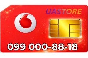 Золотой номер Водафон 099-000-8818 (0990008818)