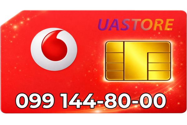 Золотий номер Водафон 099-1448-000 (0991448000)