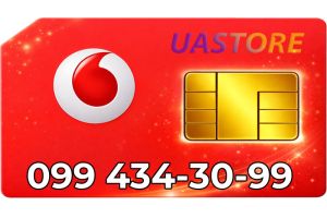 Золотой номер Водафон 099-43-43-099 (0994343099)