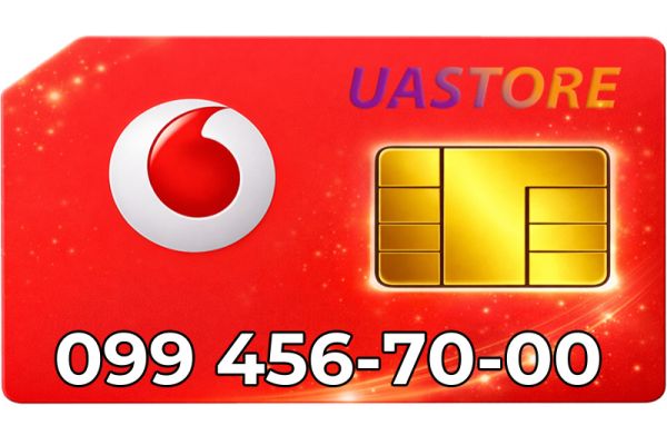 Красивий номер Водафон 099-4567-000 (0994567000)