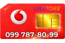 Золотий номер Водафон 099-78-78-099 (0997878099)