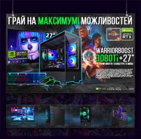 ИГРОВАЯ сборка "WarriorBoost 3080Ti" | GeForce RTX 3080Ti 12GB | AMD Ryzen 5 3600 |SSD M.2 | Wi-Fi | WIN11 | Монитор LED IPS 27"| Игровой набор