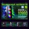 Игровой компьютер КРУЧЕ чем Intel i7 16 ПОТОКОВ 8 ЯДЕР + GTX 1660Super 6GB + 16GB + 512GB SSD M.2(ZEVS PC10960U)