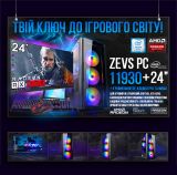 Мощный Игровой компьютер  + Монитор 24" КРУЧЕ чем Intel i7 12 ПОТОКОВ 6 ЯДЕР + RX570 8GB + 16GB +Клавиатура +Мышка (ZEVS PC11930U)