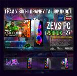 ИГРОВАЯ сборка "ZEVS PC12980UX" | RX 5700XT 8GB | Xeon E5-2690 v4  |SSD M.2 | Wi-Fi | WIN11| Монитор LED IPS 27"| Игровой набор