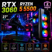 Игровой компьютер + Монитор 27" RYZEN 5 6 ядер + RTX 3060 +16GB DDR4+SSD M.2 +Клавиатура +Мышка(ZEVS PC13580U)
