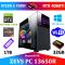 АКЦИЯ! Игровой Компьютер AMD Ryzen 5 7500F + RTX 4060Ti 8GB +32GB DDR5+SSD M.2(ZEVS PC 13650R)