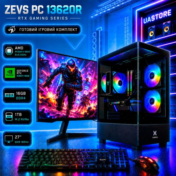 Игровой ПК "ZEVS PC 13620R" | Ryzen 5 5600 | RTX 4060TI 16GB | 16GB DDR4 |SSD 1TB | Монитор 27 QHD 165Hz