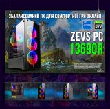 Ігрова збірка "ZEVS PC 13690R" | GeForce RTX 2060 Super 8GB | Intel i7-8700K | SSD M.2 | Wi-Fi | Win 11