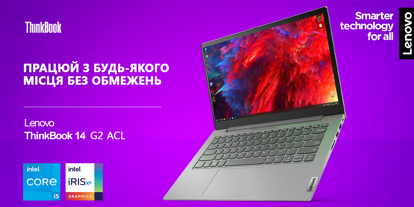 Lenovo ThinkBook 14 G2 - Мощный и Компактный Ноутбук с Windows 10